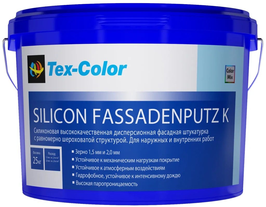 Tex-Color Silicon-Fassadenputz K штукатурка декоративная фасадная силиконовая «Шуба»