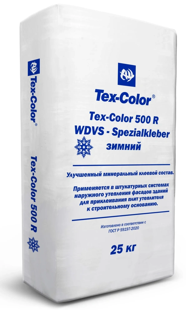 Tex-Color 500 R WDVS-Spezialkleber Z клей минеральный для приклеивания утеплителя зимний